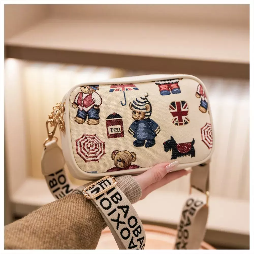 کیف رودوشی تدی BEIBAOBAO وارداتی 8545